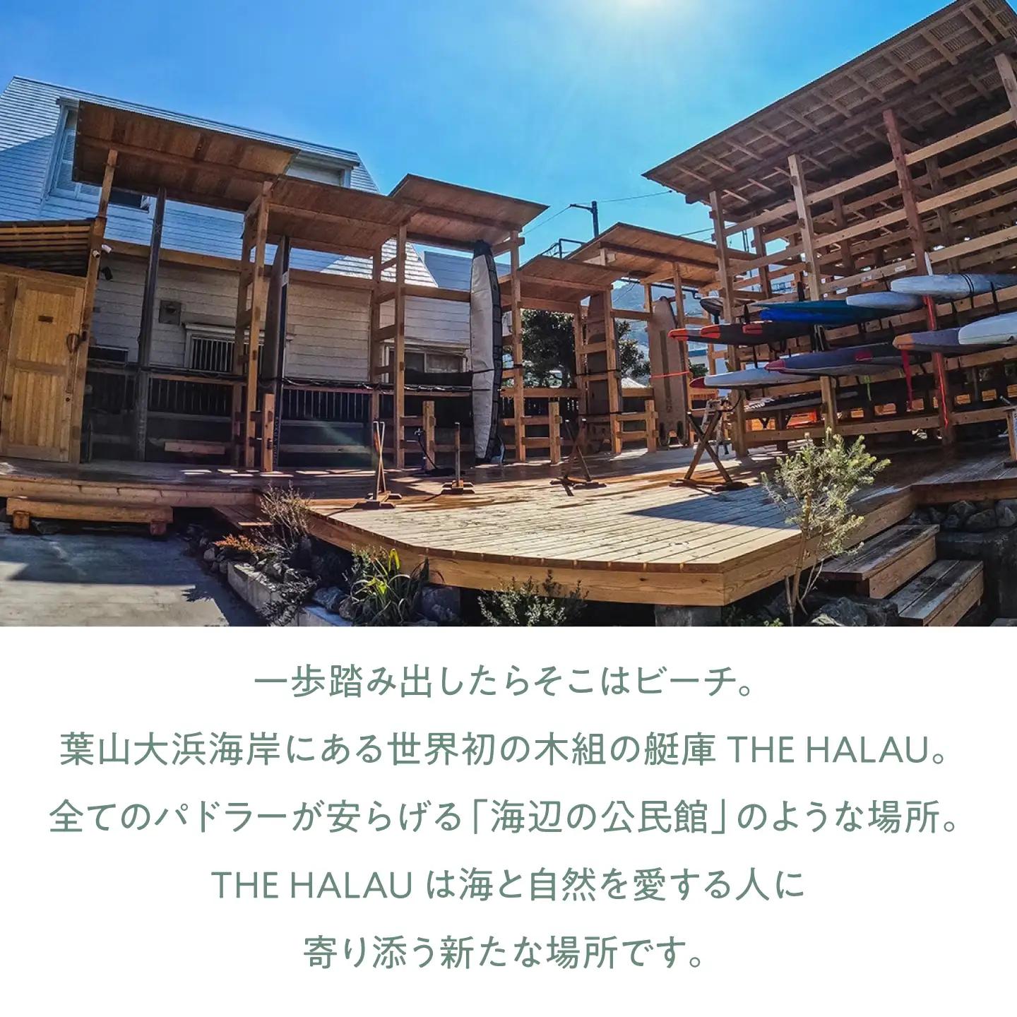 OC1（カヌー）保管1年利用チケット【株式会社PADDLER】[ASCV002]