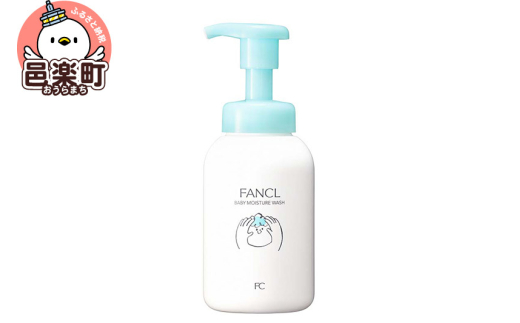 ファンケル ベビー全身泡ウォッシュ 300ml×1本