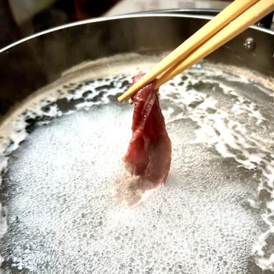 ふるさと納税 厚岸町 エゾシカ スライスしゃぶしゃぶ用 280g 食肉用鹿 北海道産 ジビエ 冷凍便 |  | 02