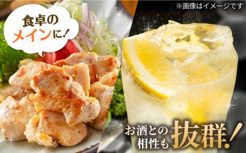 赤鶏「みつせ鶏」塩焼 1kg（200g×5袋）【ヨコオフーズ】 [FAE040]