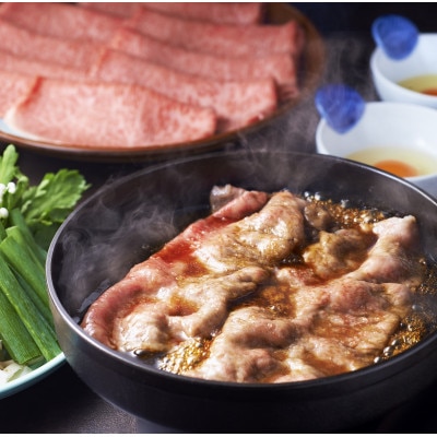 博多和牛ロースうす切り　1kg(宇美町)【配送不可地域：離島】