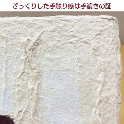 ふるさと納税 あわら市 卓上スタンド付き!越前和紙を使った額縁と絵画(和紙ック 小)ルノワール「少女イレーヌ」OIZU |  | 01
