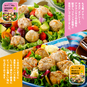 【定期便/3ヶ月】朝のセレクト・アソートセット [ソーセージリンクス100g×2/ソーセージリンクスレモン100g×2/グリルドナゲット100g×2/スーパーフードボール100g×2]