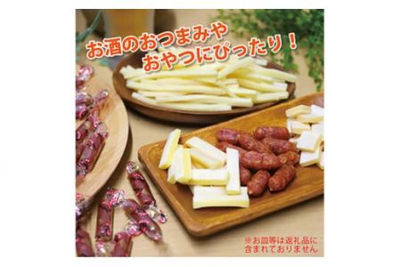 お酒のおともに！ なとり ボリュームおつまみ ６袋セット（３種×２袋） 【おつまみ オツマミ おやつ 酒の肴 ビールのつまみ 大容量 詰め合わせ 詰合せ チーズ サラミ チータラ カルパス 家飲み 宅