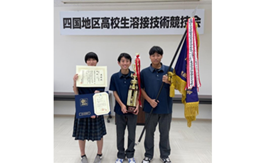 【返礼品なし】 吉田高校 魅Can部 （サッカー部、機械技術部）への応援寄附