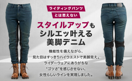 【デグナー】カップ付きデニムパンツ レディース[FRP-41V] ヴィンテージネイビー Lサイズ｜京都 バイクギア 人気ブランド レザーアイテム ﾊﾞｲｸ ﾊﾞｲｸ ﾊﾞｲｸ ﾊﾞｲｸ ﾊﾞｲｸ