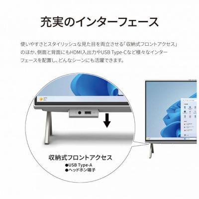 ふるさと納税 出雲市 富士通 FMV WF1-L1 Windows11 AMD Ryzen 3 210 メモリ8GB |  | 03