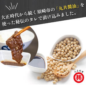 訳あり 牛 ハラミ 秘伝のタレ 味付け ハラミ 1.8kg ( 300g × 6パック ) 牛肉 はらみ 焼き肉 ワケアリ ﾊﾗﾐ 焼肉 ﾊﾗﾐ 焼き 肉 ワケアリ ﾊﾗﾐ やわらか ﾊﾗﾐ 臭みなし