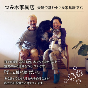 ボウルスタンド ブラック・ウォールナット ステンレスボウル付き【ペット用品 ペットグッズ 木製 愛犬 犬 フードボウル ごはん台 ペット用品 インテリア ごはん皿 スタンド プレゼント 贈り物】