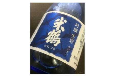 日本酒 米鶴 錦爛 辯天 300ml 6本 飲み比べセット [小田部商店 山形県 高畠町 tk06ayt180079] 冷酒 吟醸酒 生彩 冷酒 生貯蔵酒 錦爛 本醸造 山田錦 お酒 酒 飲み比べ