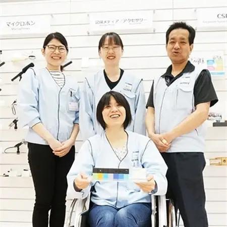 IoTブロック “MESH” ボタンブロック_SONY ソニー プログラミング MESH_【配送不可地域：離島】【1101454】