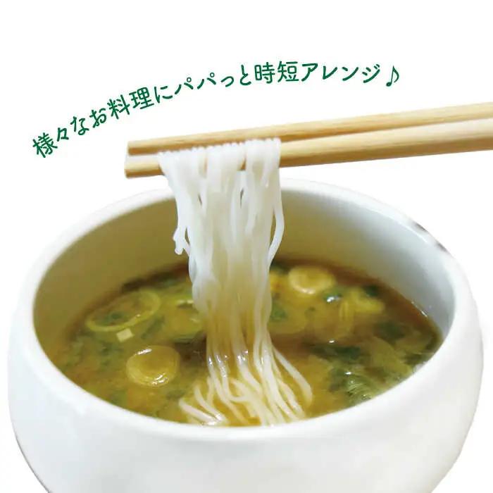 【 全12回 定期便 】 糸島 葉ねぎ の 食べる 万能 旨味つーぷ 5個 《糸島》 【Carna】 [ALA034]