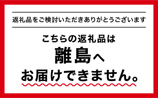 ★今年も予約開始しました★ベーカリー紬麦のシュトーレンとパンセット（8〜10個入り）