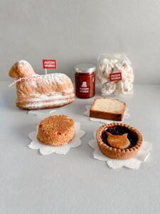 アニョーパスカルセット 洋菓子 焼き菓子 MAISON WENIKO 洋菓子 焼き菓子 アニョーパスカル コンフィチュール 洋菓子 焼き菓子 奈良県 奈良市 洋菓子 焼き菓子 なら 17-003 