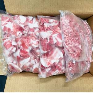 牛肉切り落とし 900g ひき肉 600g 計1.5kg 国産 冷凍 肉 小分け 豚 豚肉 米 にあう お弁当 ごはん おかず 丼 惣菜 料理