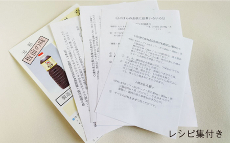 【累計100万本超】超絶便利調味料「丼の素」500ml×3本入り(割烹秘伝レシピつき)【よし美や】[QAC018]