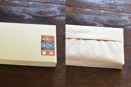 AB007【定期便】登り窯カレー（年3回：4月・8月・12月）