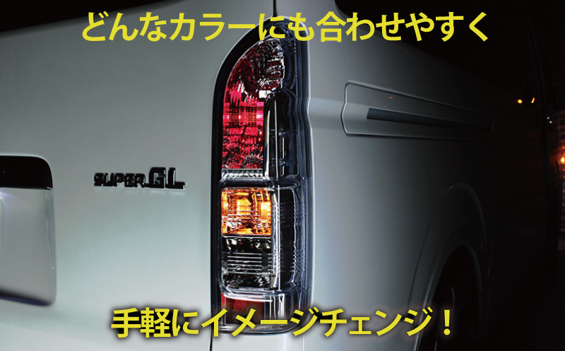 【スピード発送】ハイエース テールライト テールランプ 純正タイプ カスタム テール クリスタル 030D188_イメージ3