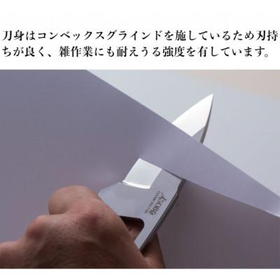 ふるさと納税 沼津市 【ASOBU】万能ナイフ『HAMONO-01 シース:ネイビー』キャンプ アウトドア 小型 1本 |  | 02