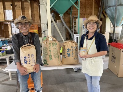 C098 頑固な男のお米（コシヒカリ）玄米20kg