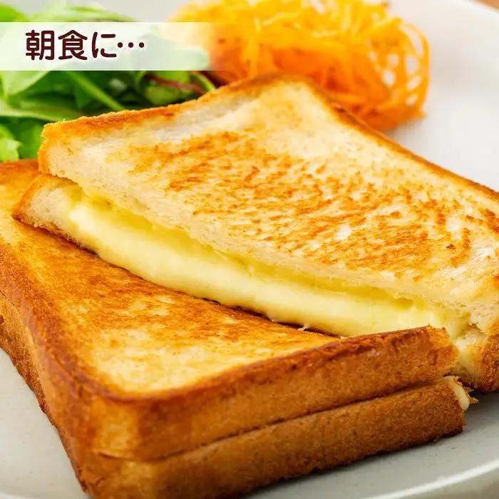 4種類のスライスチーズセット（計80枚）チーズ