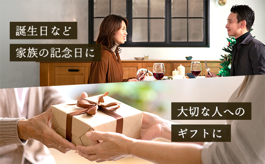 休暇村近江八幡 近江牛ディナービュッフェ「すき焼き用」ロース・モモ・バラ【800ｇ】