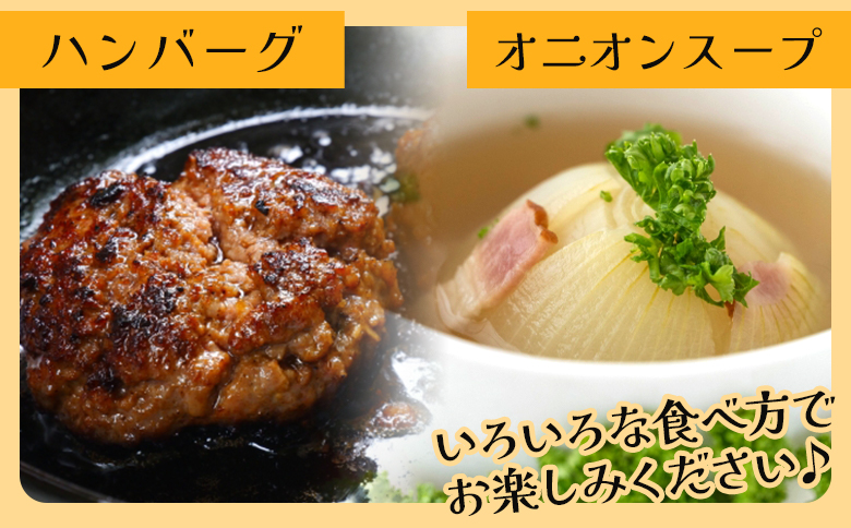 玉ねぎ 5kg 農福 玉ねぎ 玉ねぎ 玉ねぎ 玉ねぎ 玉ねぎ 玉ねぎ 玉ねぎ 玉ねぎ 玉ねぎ 玉ねぎ 玉ねぎ 玉ねぎ 玉ねぎ 玉ねぎ 玉ねぎ 玉ねぎ 玉ねぎ 玉ねぎ 玉ねぎ 玉ねぎ 玉ねぎ 玉ねぎ 玉