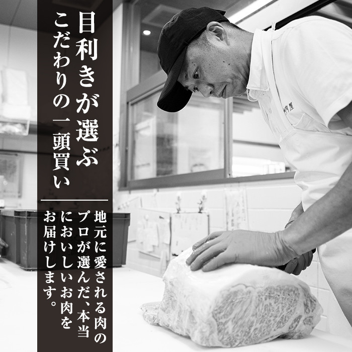 C-013 ＜Ａ５ランク＞黒毛和牛ステーキ計約500g(250g×2枚)※北海道・沖縄配送不可※【今肉屋】