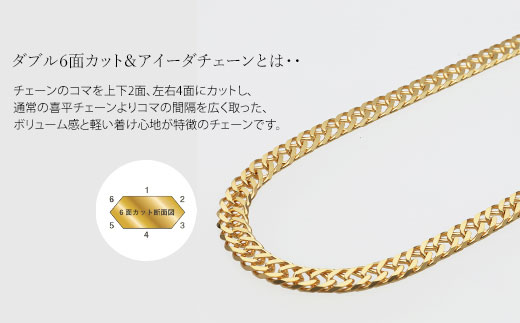 ネックレス 金 K18 アイーダ 0.97φ 50cm 約29g 造幣局検定マーク入り アクセサリー ファッション ギフト メンズ レディース　【 ゴールド 】