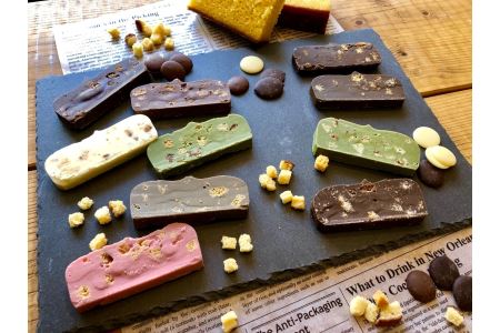 久遠チョコレート Special Qualityセット 【思いやり型返礼品】