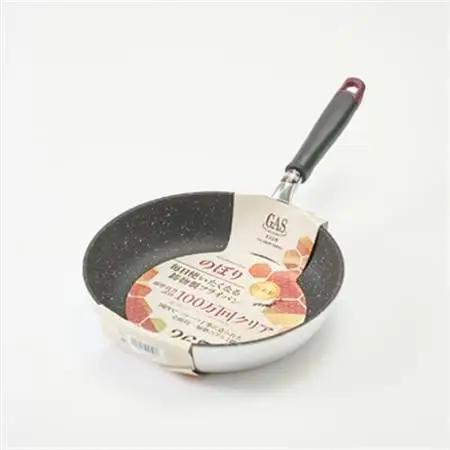 【ガス火用】のぼり　フライパン　26cm_雑貨・日用品 フライパン キッチン用品 _【1558562】