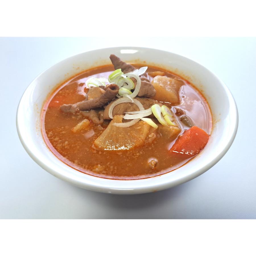 ＜多聞＞もつ煮辛味1kg×2（辛味1kg×2）