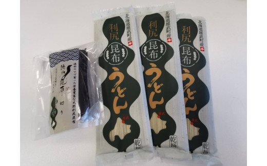 韃靼蕎麦＆昆布うどんセット【01107】