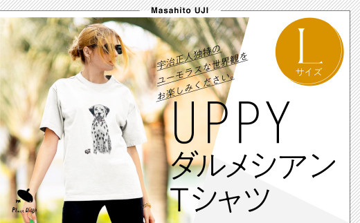 UPPYダルメシアンTシャツ　Lサイズ 116-012-L