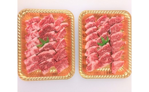 
ttn190土佐あかうしカルビ焼肉用（約600ｇ）
