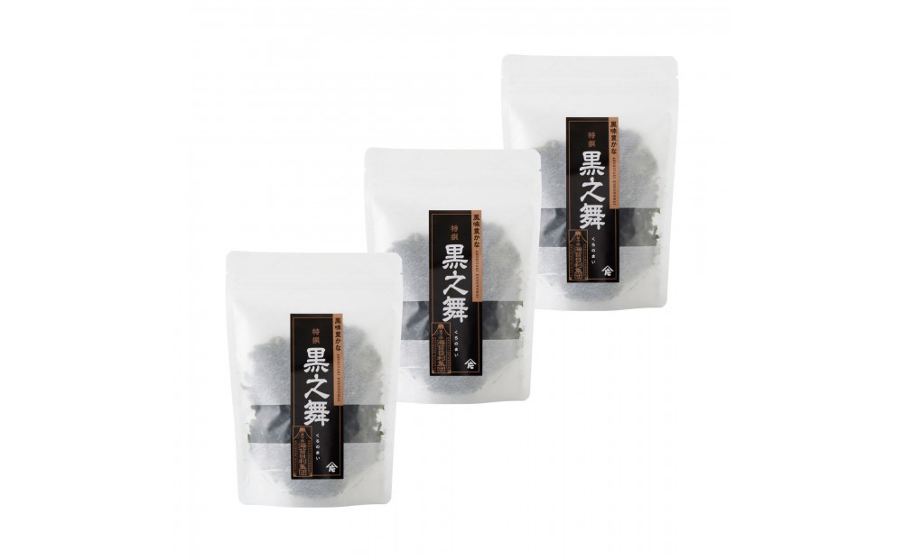 
                  海苔のかたやま（株式会社片山）　最高級焼ばら海苔「黒之舞」　15g×3袋
                