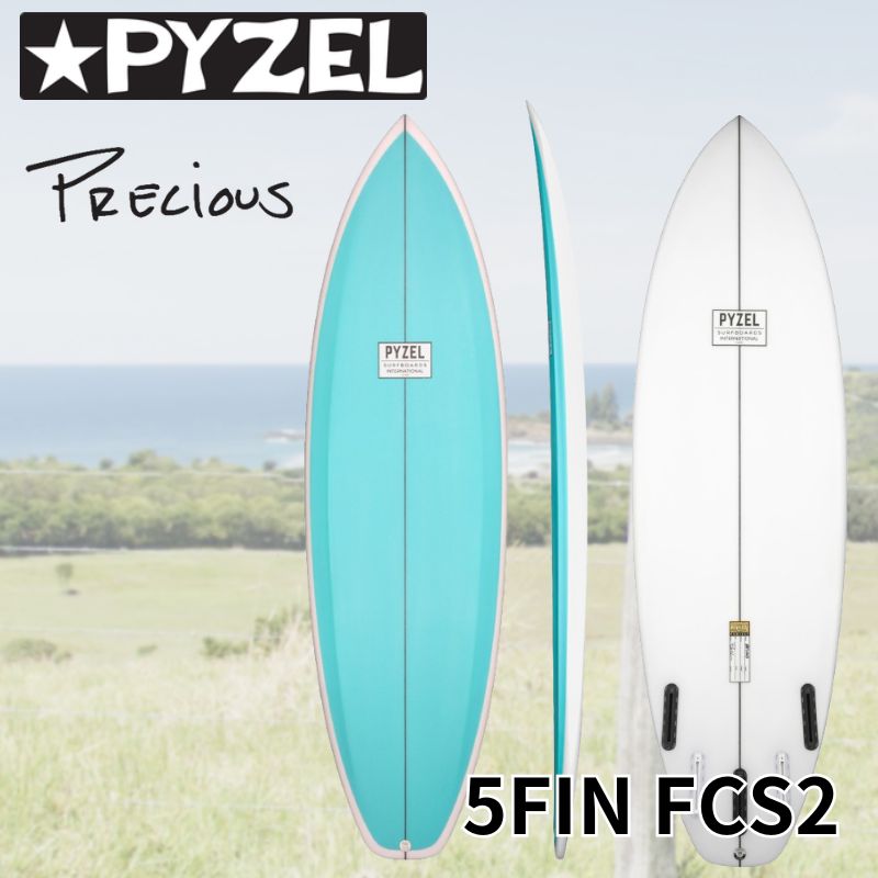 【ふるさと納税】PYZEL SURFBOARDS PRECIUS 5FIN FCS2 サーフボード パイゼル サーフィン 藤沢市 江ノ島 江の島 マリン用品　藤沢市　お届け：ご入金後、90日以内に発送