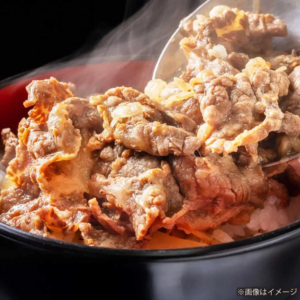 【3回定期便】長崎和牛 切り落とし（赤身）280g 【佐世保エスディー食品株式会社】[DBW033]