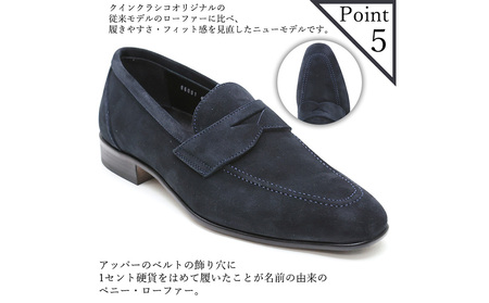 クインクラシコ 革靴 86001 (カラー：ブラック、サイズ：26.0cm) コインローファー メンズ スエード ドレスシューズ 牛革 カジュアル
