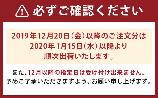 熊本 赤牛 すきやき しゃぶ用 800g