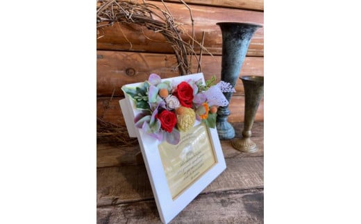 プリザーブドフラワーのフォトフレーム　【 レッド 】