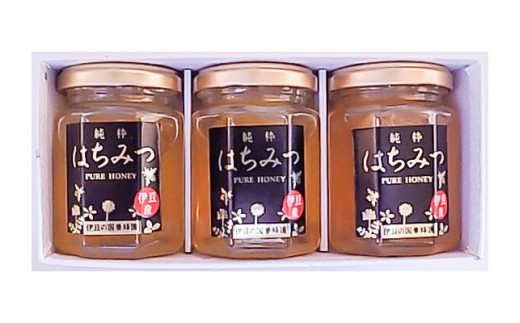 450ｇ(150ｇ×3本)　伊豆の国養蜂園 | はちみつ ハチミツ 蜂蜜 生はちみつ 生蜂蜜 純粋はちみつ 国産はちみつ 国産蜂蜜 静岡県産 伊豆の国市産 アカシア 百花蜜 桜 みかん れんげ 菜の花