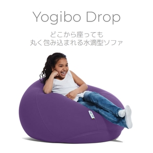 ヨギボー Yogibo Drop ( ヨギボードロップ ) ダークグレー