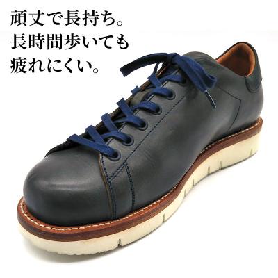 ふるさと納税 美郷町 ＜受注生産＞ 紳士靴 レザースニーカー カラー全6色|01_mzk-080101 |  | 02