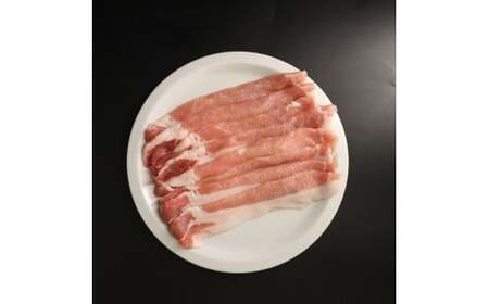 豚肉 しゃぶしゃぶ 3種 ロース バラ モモ 約2.5kg 【 しゃぶしゃぶ 】