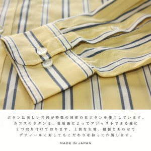 　播州織メンズシャツ「THE INDUSTRY WORKS」（1着）【TIW_008（イエロー×ホワイト×ネイビー）】  36-2