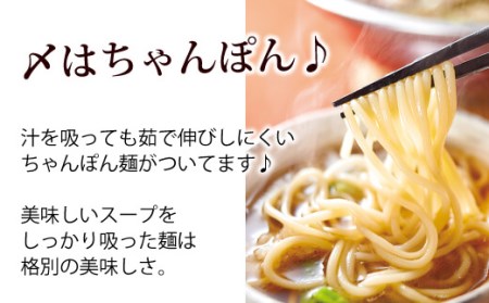 もつ鍋 やまや あごだし醤油味 3～4人前 もつ鍋