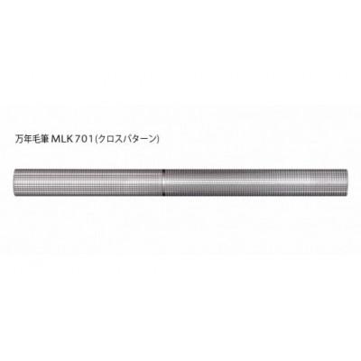 ふるさと納税 諏訪市 Laurett's万年毛筆 本体1本(クロスパターン MLK701) 交換用インク3個付 |  | 01