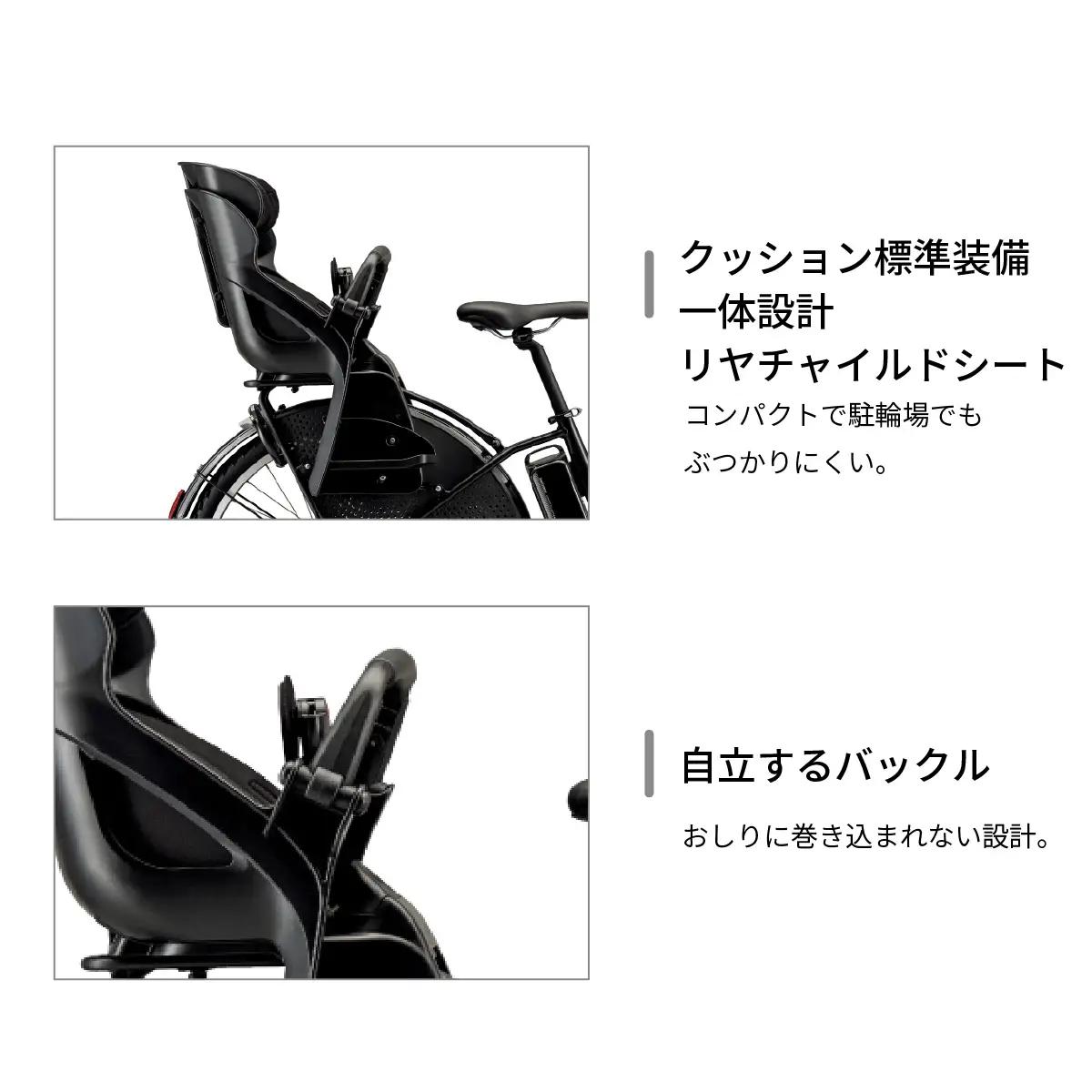 電動自転車 ハイディⅡ T.Xクロツヤケシ | 電動自転車  アシスト ブリジストン