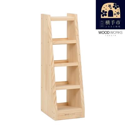 ふるさと納税 横手市 WOOD WORKS マガジン ( 弾倉 ) ラック 4段【本体:ナチュラル】